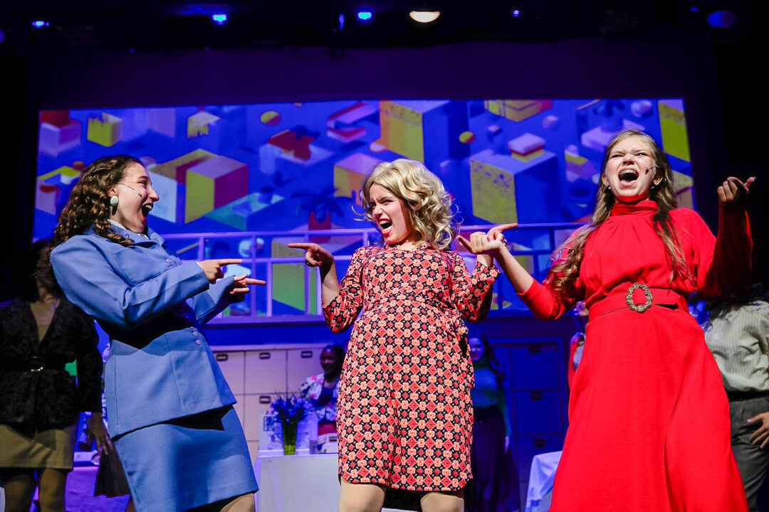 9 to 5 | 2025
